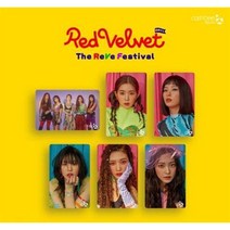 레드벨벳 vol.4 캐시비 교통카드 (한정판), 조이