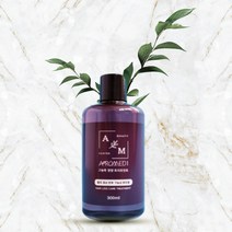 아로메디 트리트먼트 300ml 탈모증상완화 고농축 헤어팩 손상모클리닉