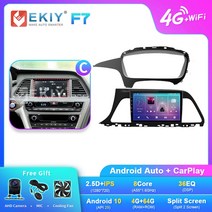 안드로이드올인원 EKIY X7 안드로이드 자동차 라디오 현대 소나타 7 LF 9 2014- 스테레오 멀티미디어 플레이어 카플레이 GPS 네비게이션 시스템 DVD HU, [18] F7 4G 64G C