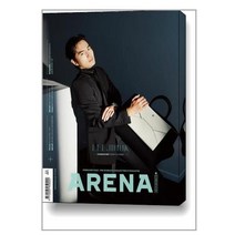 아레나 옴므 플러스 Arena Homme+ A형 2023 2월호 (표지 : 이진욱)