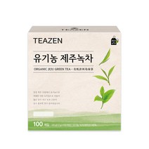 티젠 유기농 제주녹차 100티백
