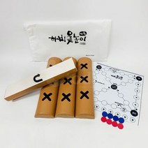 (R) 60cm 대형윷 하비 윷놀이 민속놀이