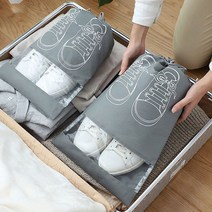 여행용 투명 신발 파우치 캐리어정리 수납주머니 가방 투명 구두 운동화 보조가방 백