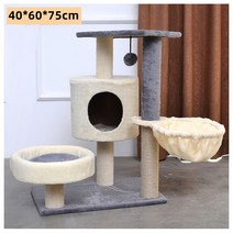 고양이 원목 캣타워간단한 애완동물 고양이 나무 집 타워 콘도 해먹 사이잘 스크래치 포스트 새끼 대형 침, 02 CT017-2