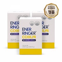 [HL사이언스] 에너링거 C다이나믹 3개월 (비타민C 미네랄), 단품, 단품