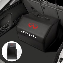 Car Logo Trunk Foldable Storage Box Trip Leather Bag For Infiniti Q70L G37, 01 For Infiniti