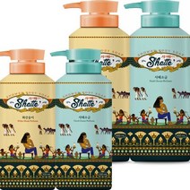 바디 클렌져 여름 순한 등여드름 노인냄새제거 대용량, 상품선택, 사해소금900ml, 1개