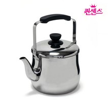 퀸센스 들통주전자, 1개, 7L