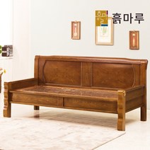 흙마루 돌침대 황토볼 흙침대 카우치 소파 CC1001W, 07_게르마늄 퀸