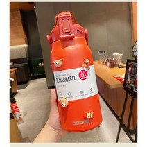 원터치 대용량보온병 대형 보온 보냉병 2리터 텀블러 물병, 레드, 1700ml