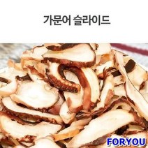 ForU204 빼어날수 가문어 슬라이드 건어물말린것 말린음식 문어 건어 말린것 건어물, 상세페이지 참조