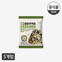 한끼통살 영양주먹밥 곤드레현미밥, 5개, 100g