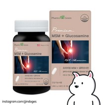 팜그린 무릎연골재생 관절영양제 무브프리 글루코사민효과, 1, 본상품선택, 본상품선택