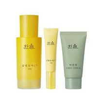 한율 달빛유자C세럼 30ml+8ml+클렌징폼 32g
