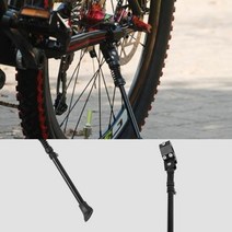 베이직 자전거 스탠드 받침대 로드자전거용품 자전거받침대 자전거보관