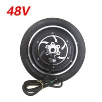전동킥보드 듀얼 트론 3 스피드 웨이 5 전기 스쿠터 앞뒤 바퀴 10인치전기 모터 10x2.70-6.5 진공 타이어 48V 500W