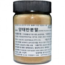 호주산 고함량 양태반 96 분말 150g, 상세페이지 참조, 상세페이지 참조, 상세페이지 참조