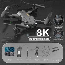 드론가격 전문가용 드론 5G GPS 8K HD 항공 사진 장애물 회피 기능 쿼드콥터 헬리콥터 RC 거리 3000M, Black single 8K 5km