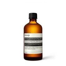 이솝 바디 오일 제라늄 리프 하이드레이팅 트리트먼트