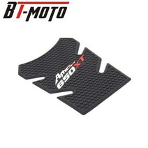 오토바이 스티커 고무 보호 탱크 패드 사이드 미끄럼 방지 데칼 스즈키 V-Strom 650 XT VSTROM 650XT DL650XT 2019-2022, 1 조각 레드