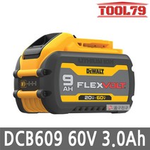 디월트 DCB609 플렉스볼트 60V 20V 겸용 배터리 리튬이온 DCB547 후속, 1개