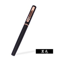 까렌만년필블랙ST 영생 정부측 가게 3393 멀티 금속 급 몸가짐 암첨 스티커 038 데일리 책 숙제를 1639899136, 블랙, 0.5mm데일리글씨를연습3.4블루블랙아니닦을수있다암첨