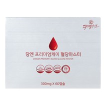 당엔 프리미엄케이 혈당마스터, 3box
