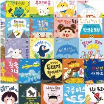 우리아람이 전46종 진열상품