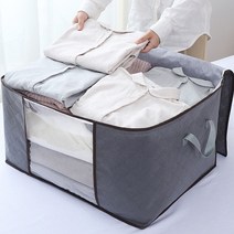 대용량 이불가방 정리함 보관 수납 리빙 의류 옷 패 패브릭 파우치 가방, 그레이 가로형