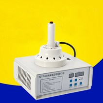 전자기 유도 씰링 기계 플라스틱 병 뚜껑 20 120mm, 02, 04 AU