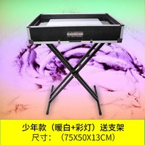 샌드아트 LED 매직 보드 퍼즐 스크린 테이블 모래놀이 모래 그림 테이블 초보자 새로운 컬러 모래 수제 전문 성능 테이블 상자 기계 퍼즐 치노, J.따뜻한 흰색  다채로운) 대괄호 보내기