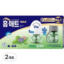 홈매트 맥스 리퀴드 알파 플러스 제라늄허브향 2세트, 상세페이지 참조, 상세페이지 참조, 상세페이지 참조