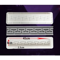 시멘트 골동품 사각형 금형 정원 경로 만들기 3D 조각 미끄럼 방지 콘크리트 플라스틱 포장 45x8x2.5cm, 한개옵션0