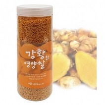 찰비 (650g) 강황쌀 [한송라이스], 상세페이지 참조, 단품