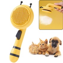 비숑빗 강아지눈꼽빗 고양이 털청소기 실리콘빗 얼굴빗 애견샴푸브러쉬 단모종빗 말티즈빗 개, 펭귄마켓 1, 펭귄마켓 본상품선택