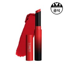 메이블린 뉴욕 컬러 센세이셔널 얼티매트 립스틱, 899 브릭로즈
