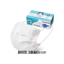 가자트레이드 멜트블로운필터 3중차단 일회용 마스크 대형 50매 (화이트), 1박스, 50개입