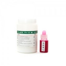 몰드몰 액상 실리콘 S-2 (200g) | 몰드만들기 실리콘몰드만들기 수제몰드만들기