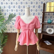 요시아나 [당일발송] 귀요미 로렛타 리본 오프숄더 퍼프소매 블라우스 3컬러