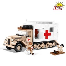 [코비블럭] COBI 2518 - 포드V3000S (미국) 레고 호환 밀리터리 블록 코비