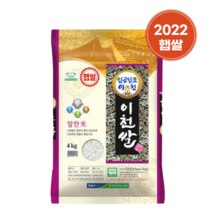 임금님표 이천쌀 4kg 2022년 햅쌀 특등급 알찬미, 1개