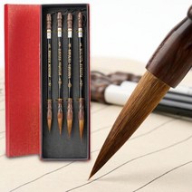 서예붓 동양화 붓글씨 세필 붓펜 필방 수채화 화홍브러쉬 수미 중국 캘리그라피 브러쉬 세트 학생용, 한개옵션0
