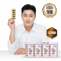 [HL사이언스] 닥터슈퍼칸 밀크씨슬&멀티비타민 12개월 GIFT, 단품, 단품