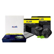 [필터테크] 현대 NF쏘나타 ~07.10 한일 미세먼지필터 에어컨필터, 후면 공기청정기필터 C202 [07년6월 이전]