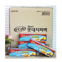(BOX) 롯데 지퍼백(A)18X20X20_50개입 kimminsung20*9928037FF, 1, 1