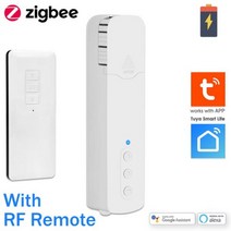 자동 커튼 전기 모터 스마트 원격 SANCTUARY Tuya ZigBee 블라인드 로만 롤러 쉐이드 Smart Life 앱 Google Alexa 와이파이 음성 제어 RF 리모트, 01 With RF Remote, Built-in Battery