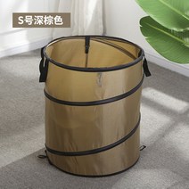 야외 접이식 쓰레기통 캠핑카 휴대용 수납 물통 원예 대용량 위생 옥스포드 천 쓰레기 랙, 암녹색 S - 37리터