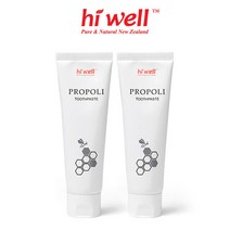 [하이웰] 프로폴리 치약 2통 (100g) 뉴질랜드 프로폴리스 함유, 단품
