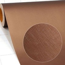 LG하우시스 냉장고 리폼 메탈 시트지 방염 인테리어필름 2.5m - ECRP, 4)오렌지브라운 ECRP52 2.5m