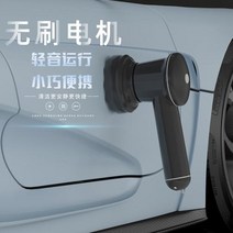 통후드 빌트인후드 주방후드모터 싱크대후드 무선 자동차 왁싱 기계 레인지 후드 청소 시간